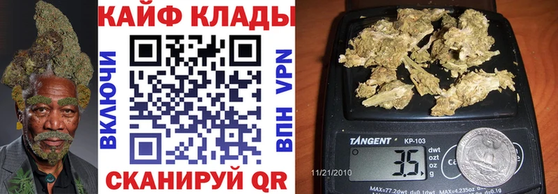 Магазин наркотиков Аргун Канабис Cocaine Гашиш СОЛЬ Меф мяу мяу