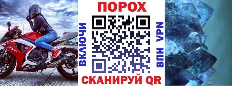 мега   Аргун  АМФЕТАМИН 98%  наркошоп 
