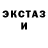Метадон methadone G. V.
