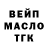 Кетамин VHQ Rustam Raushanbek