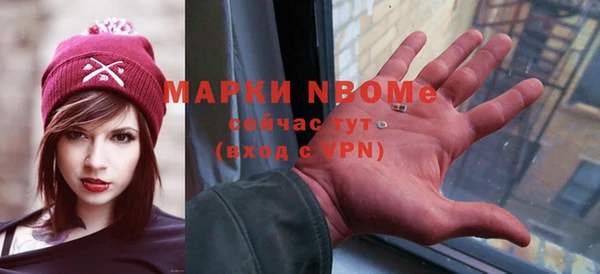гидра Магадан