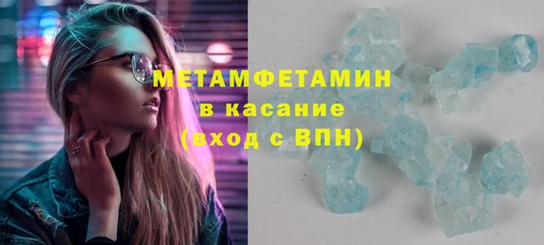 кокаин VHQ Алзамай