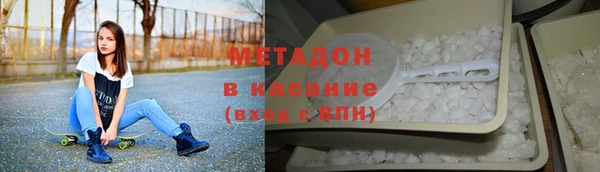 кокаин VHQ Алзамай
