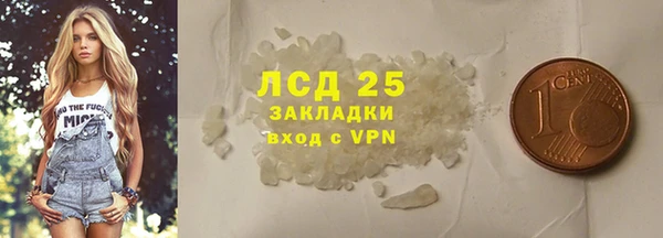 прущий лед Алексин
