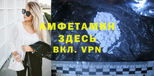 кокаин VHQ Алзамай