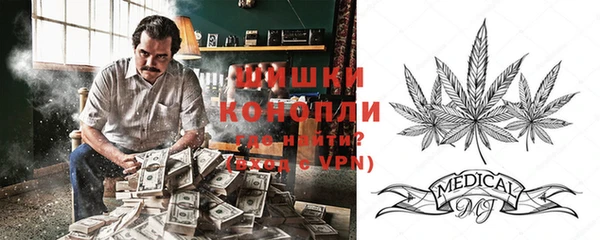 кокаин VHQ Алзамай