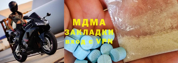 прущий лед Алексин