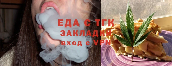 прущий лед Алексин