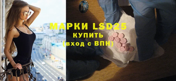 прущий лед Алексин