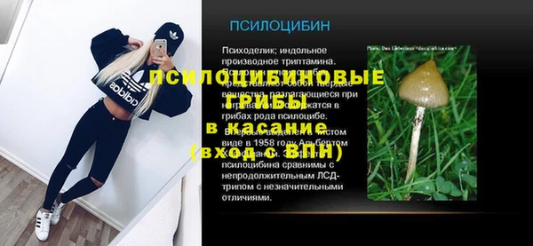 кокаин VHQ Алзамай