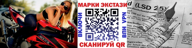 блэк спрут ссылки  Аргун  Марки NBOMe 1,8мг 